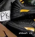 12 Sunrise Authentic Jordan Air 0517